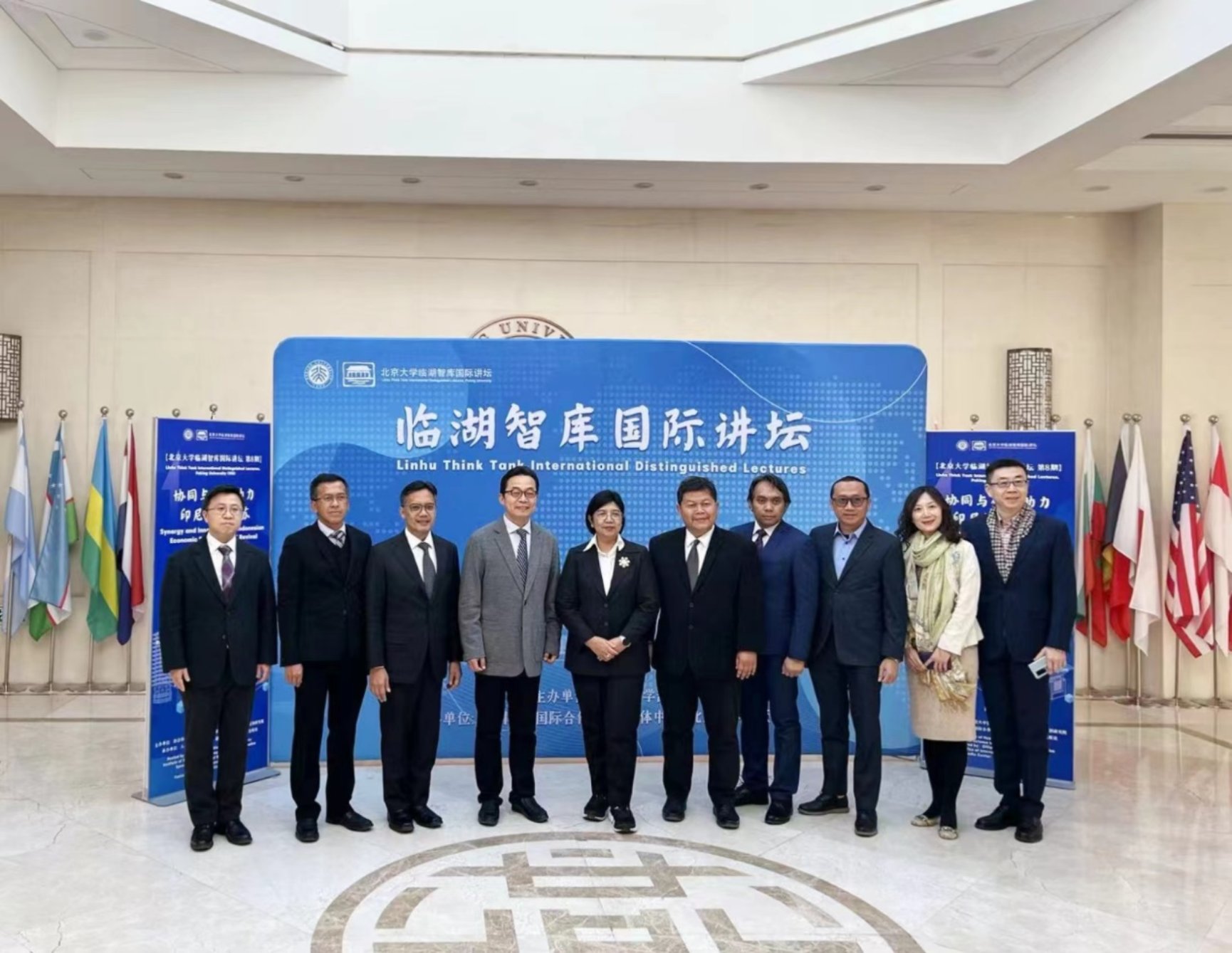 北京大学中国社会科学调查中心